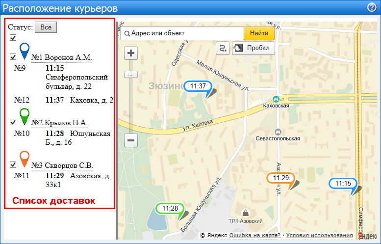 Каховка д 37 к 2