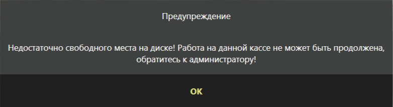 Почему в приложении не приходят push-уведомления? | VK